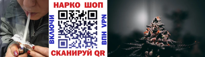Виды наркоты Калининск Марихуана  АМФЕТАМИН  ГАШИШ  COCAIN 
