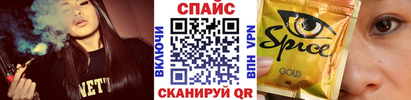 blacksprut сайт  Калининск  БУТИРАТ вода 