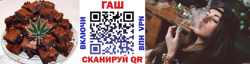 Canna-Cookies конопля  дарнет шоп  Калининск 