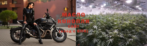 амфетамин Володарск